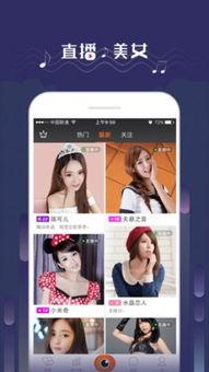 吃瓜女主视频下载网站,一网打尽热门内容