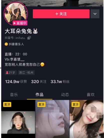 贵州最新吃瓜事件视频播放,视频曝光引发网友热议