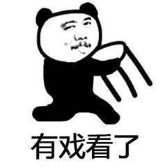 吃瓜群众002视频,一场视频引发的全民热议