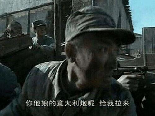 雅典娜开火车吃瓜视频播放,视频播放引发网友热议