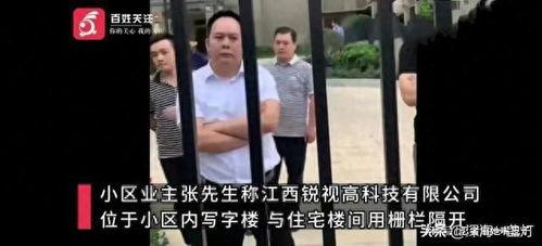 扇巴掌吃瓜视频后续女的被拘留,事件后续引发社会关注