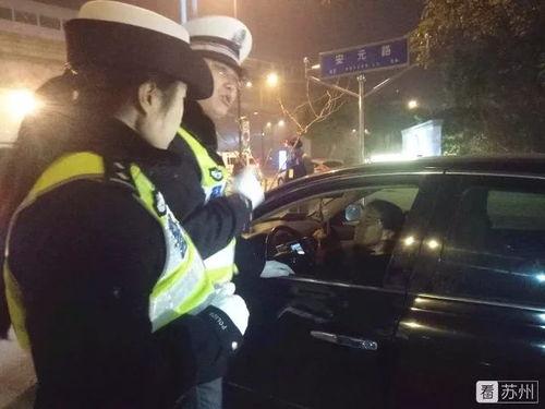 吃瓜女的开车视频,开车视频引发网友热议