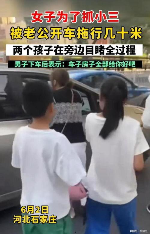 小三被抓老公吃瓜视频,老公现场吃瓜，剧情反转引热议！