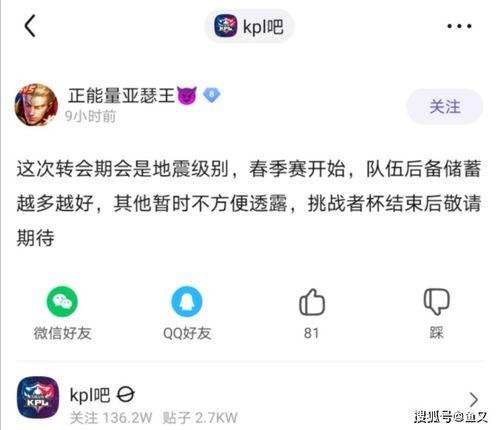 吃瓜爆料重磅泄密视频,吃瓜爆料视频揭秘惊人内幕