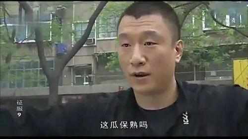 带你吃瓜搞笑视频哥,搞笑视频哥带你吃瓜欢乐时光