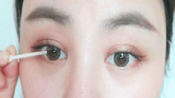 吃瓜金仔眼妆教程视频