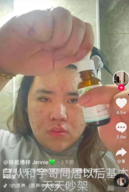 卖吃瓜视频怎么赚钱的,短视频时代的财富密码