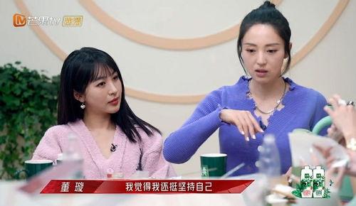 陈妍希的吃瓜视频大全集,趣味瞬间，笑料连连