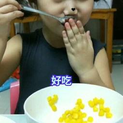 玉米视频儿童吃瓜,萌娃吃瓜萌态十足，萌化网友心