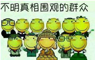 吃瓜群众在说话视频大全,趣味横生的言辞瞬间