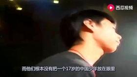 潘宝仪吃瓜视频全集,揭秘娱乐圈幕后真相