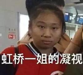 看戏吃瓜的片段视频大全,看戏吃瓜片段视频大全精选