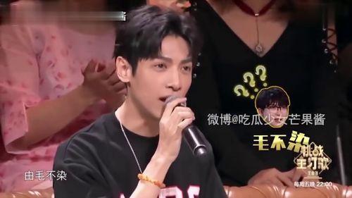 张老师吃瓜少女视频,张老师与吃瓜少女的趣味互动瞬间