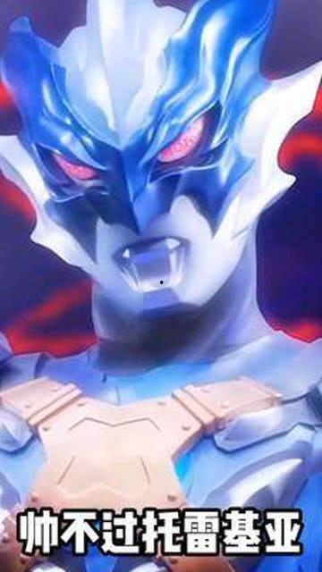 奥特曼视频吃瓜版全集免费观看,全集免费观看，揭秘幕后故事