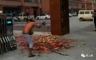 霸州永利吃瓜事件视频曝光,视频曝光揭示惊人内幕
