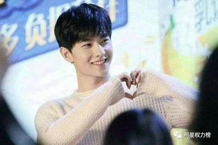 明星杨洋吃瓜翻车视频,明星人设崩塌背后的真相揭秘