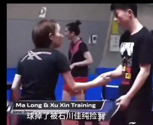 石川佳纯吃瓜视频,揭秘明星幕后趣事