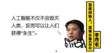 本人熬夜吃瓜视频下载,视频下载背后的狂欢与反思