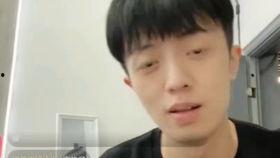 郑慧杰吃瓜视频怎么了,揭秘背后真相