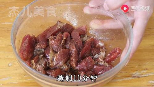 牛脖瓜怎么吃最好吃视频,视频教你如何吃出最佳口感