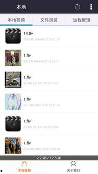吃瓜留老籽视频下载网站,热门内容一键收藏
