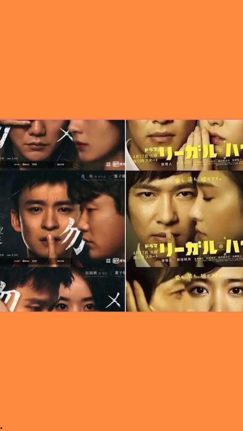 吃瓜道歉视频在线观看,真相大白还是另有隐情？