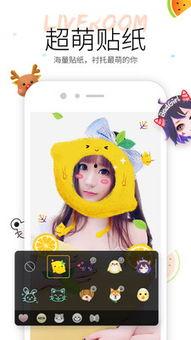 小呆子吃瓜小视频大全集,趣味横生的短视频盛宴