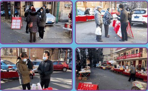 西宁城东吃瓜事件视频,一场网络热议的街头冲突揭秘