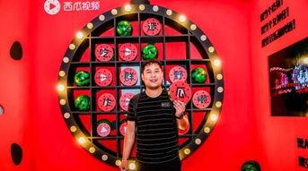 情侣在电影院做吃瓜视频,甜蜜瞬间捕捉甜蜜瞬间