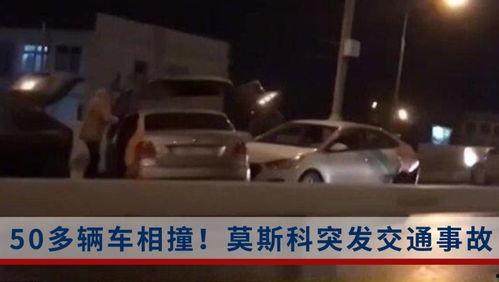 武汉金融吃瓜事件视频,一场视频引发的行业热议