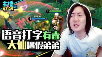 吃瓜游戏挑战怎么玩视频,跟随视频轻松解锁趣味玩法