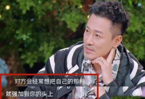 林峯夫妻吃瓜图片高清视频,高清视频曝光甜蜜瞬间