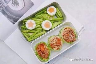 减脂餐吃瓜视频,减脂餐轻松享瘦