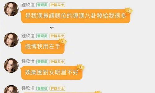 快乐吃瓜视频怎么做赚钱,揭秘如何轻松打造赚钱利器