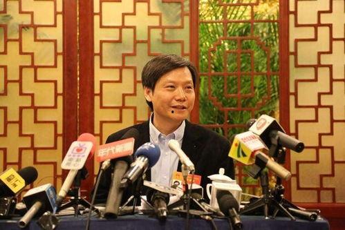 雷军吃哈瓜视频大全在线观看,趣味瞬间，笑点满满