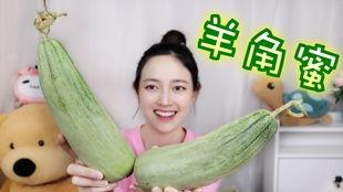 吃果不吃瓜视频,短视频背后的趣味与思考