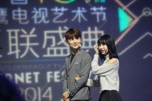 金鹰盛典吃瓜是真的吗视频,是真是假？