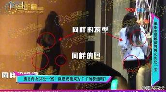 男生出轨吃瓜视频大全,男生出轨吃瓜视频大盘点