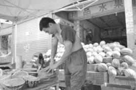 临沂情人节吃瓜事件视频,一场意外的网络风波