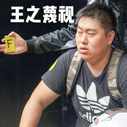 围观吃瓜开心视频