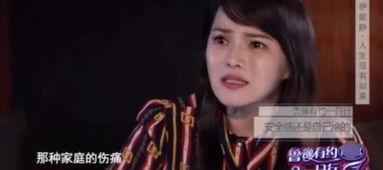 伊能静方吃瓜视频