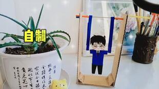 蓝二哥哥吃瓜视频下载安装,轻松获取热门内容