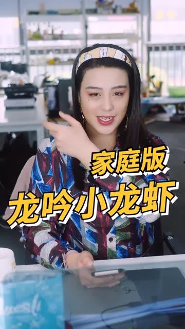 快手痞幼吃瓜视频