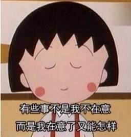 害羞吃瓜群众视频,揭秘网络视频中的趣味瞬间